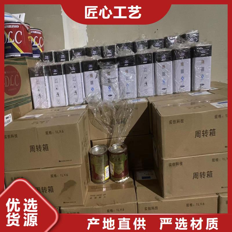 回收凡士林回收化工原料厂家现货供应