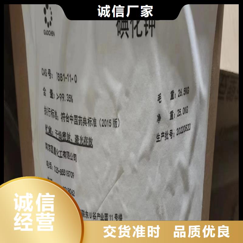 回收凡士林回收锌粉实力工厂