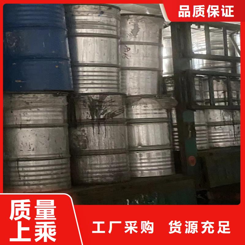 回收凡士林回收氧化亚铜厂家直销货源充足