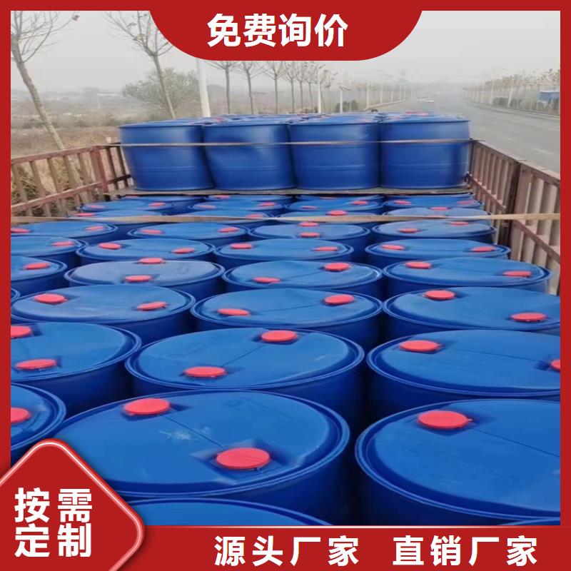 回收凡士林回收异氰酸酯卓越品质保障