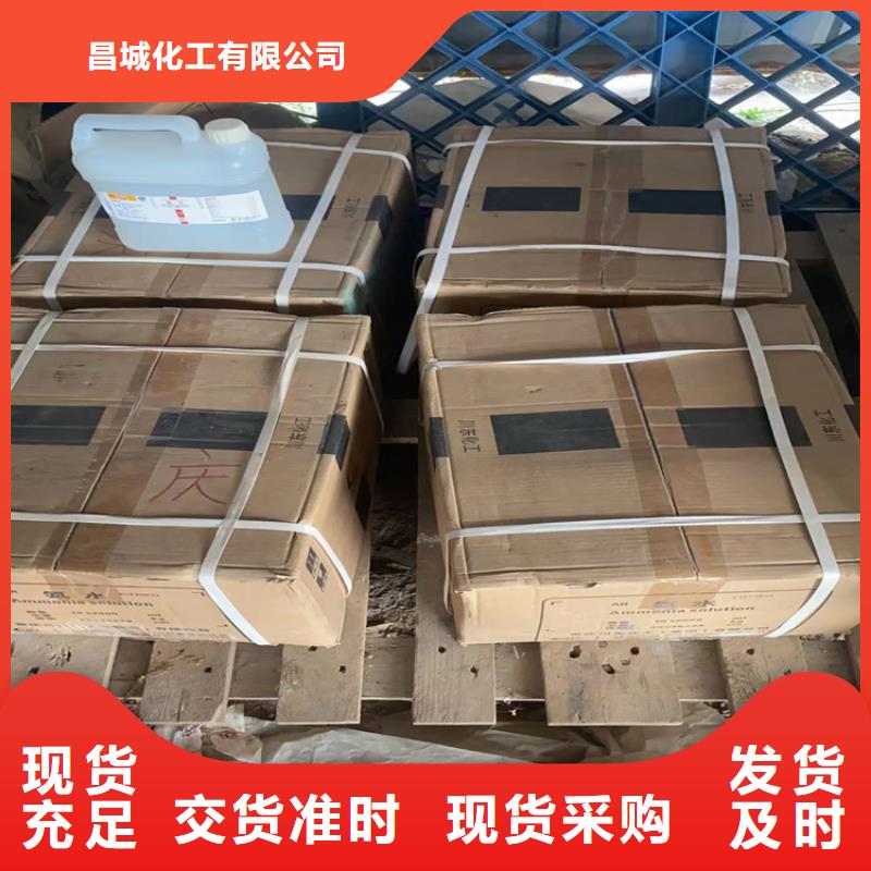 回收凡士林回收溶剂实力商家