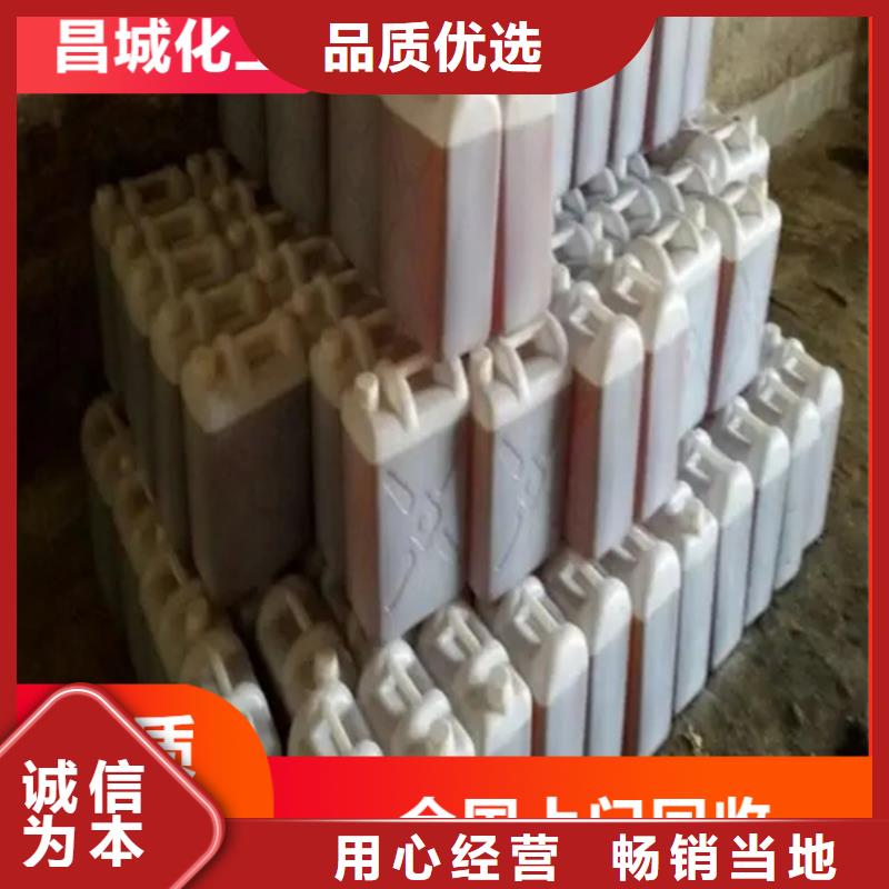 回收凡士林,回收白油48小时发货