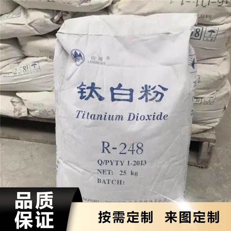 回收凡士林二氧化硅回收真材实料诚信经营