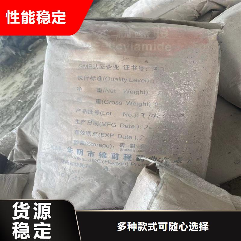 回收聚醚多元醇回收热熔胶一对一为您服务