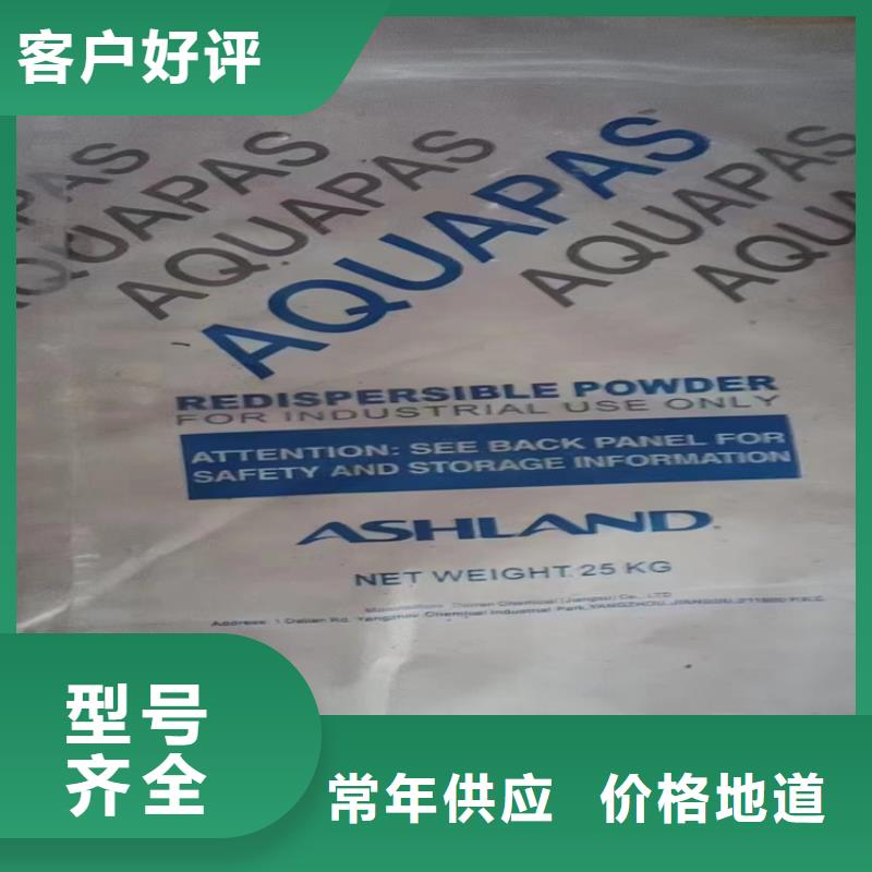 回收聚醚多元醇【聚醚回收】真实拍摄品质可靠