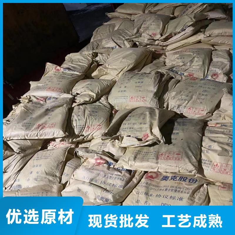 回收聚醚多元醇热熔胶回收海量库存