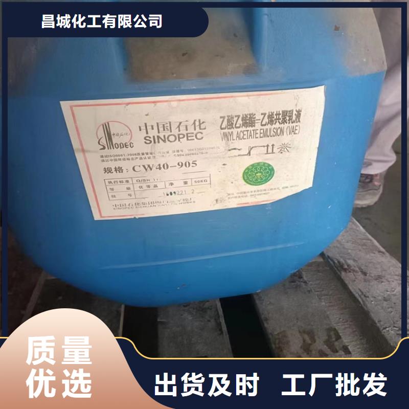 回收聚醚多元醇-【回收橡胶促进剂】工期短发货快
