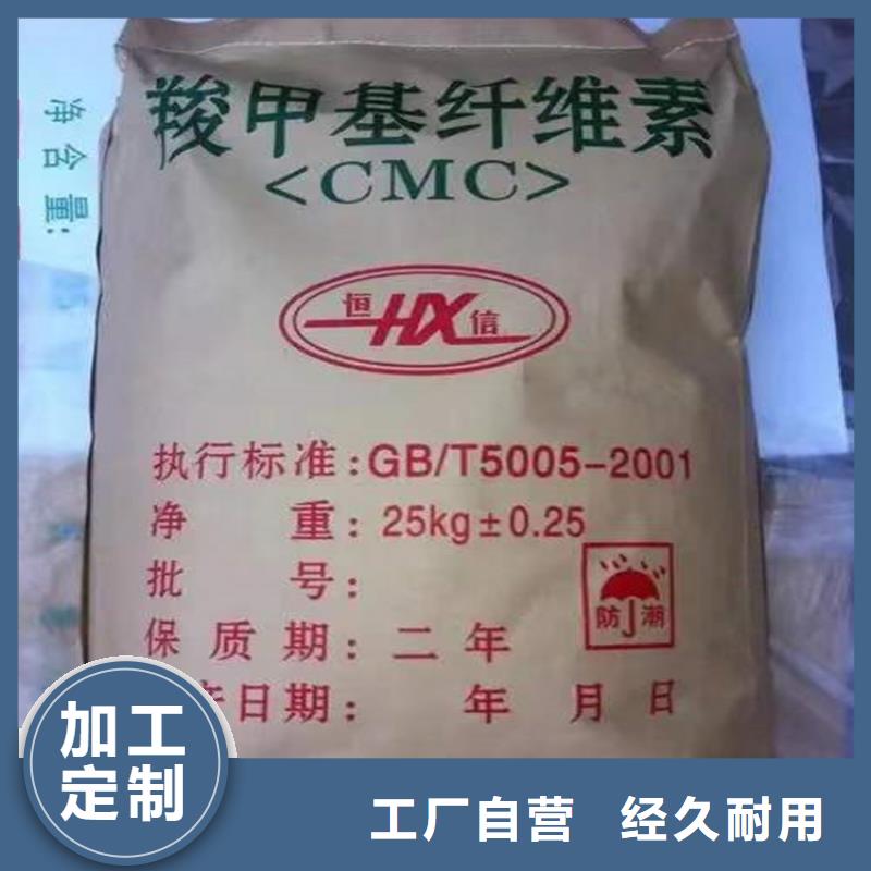 回收聚醚多元醇,回收色精价格透明