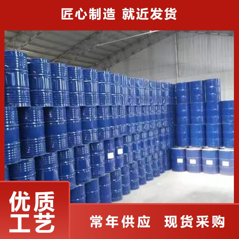 回收聚醚多元醇_油漆原料回收源头厂家