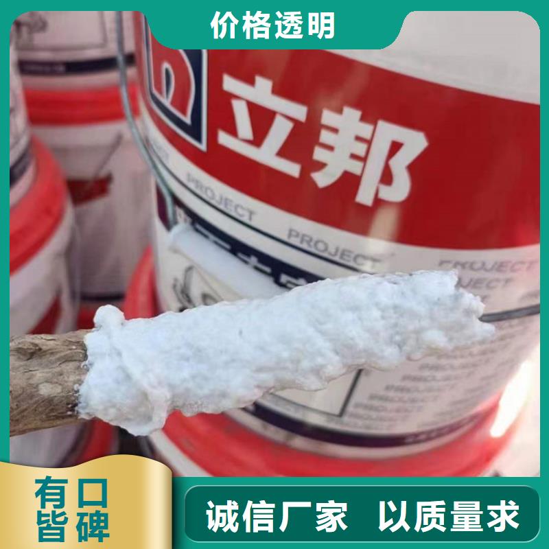 【回收聚醚多元醇】收购银浆来图来样定制