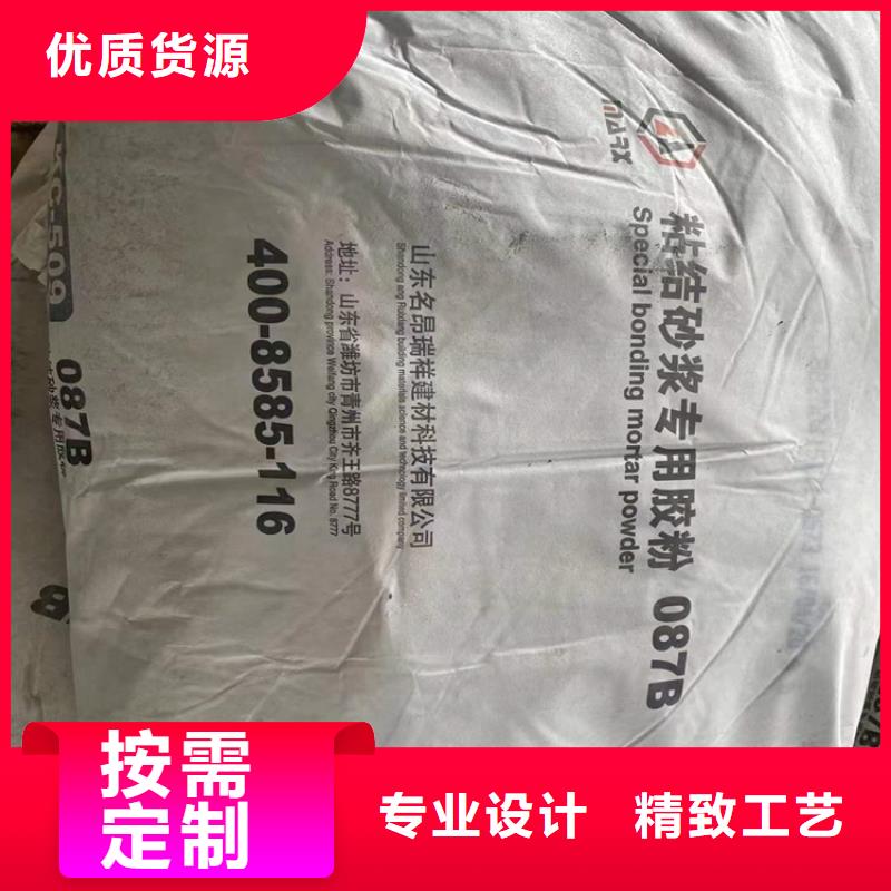 回收聚醚多元醇,【回收油漆】厂家直销