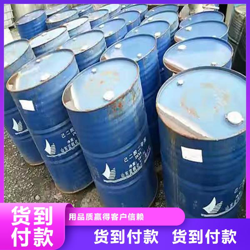 【回收聚醚多元醇回收色精设计制造销售服务一体】