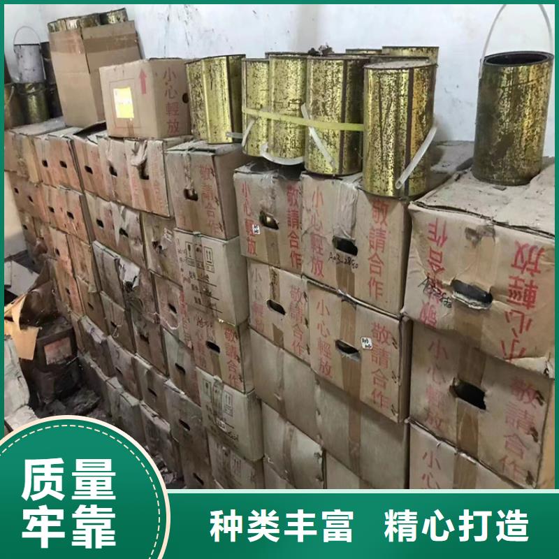 回收聚醚多元醇-回收固化剂精益求精