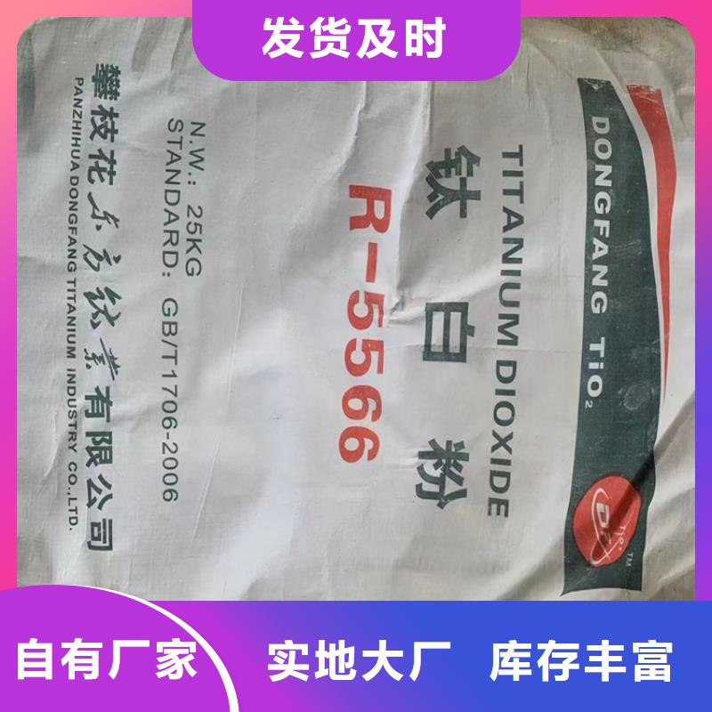 回收纤维素银浆收购质检合格出厂