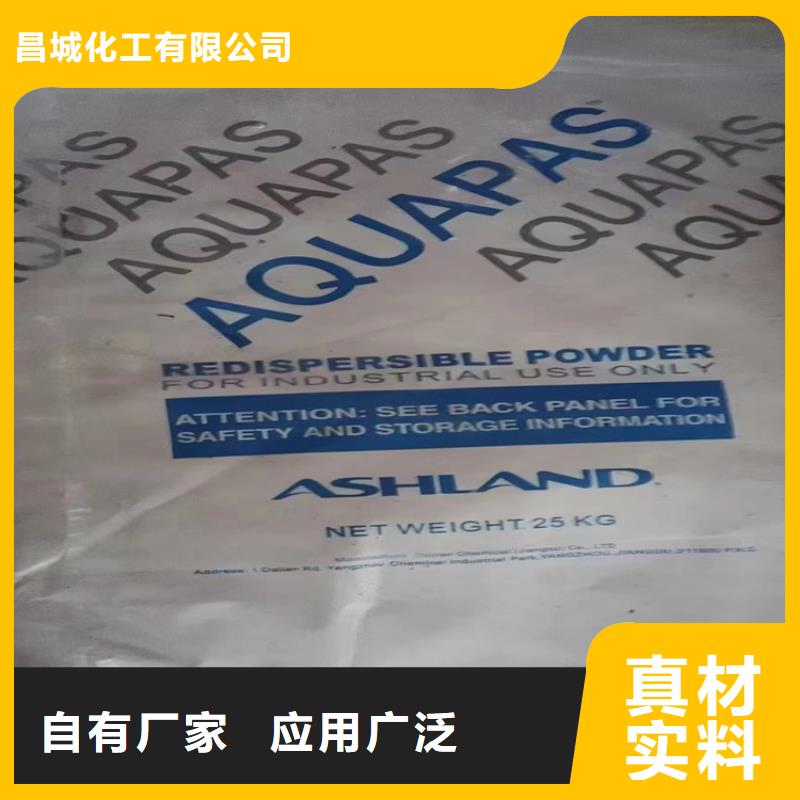 【回收纤维素-沥青回收厂家直接面向客户】