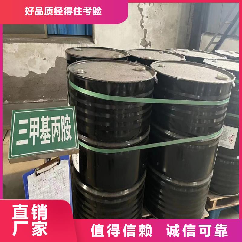 回收纤维素【回收固化剂】实力商家