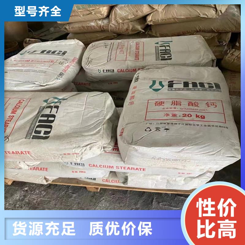 回收纤维素回收锌粉定制不额外收费