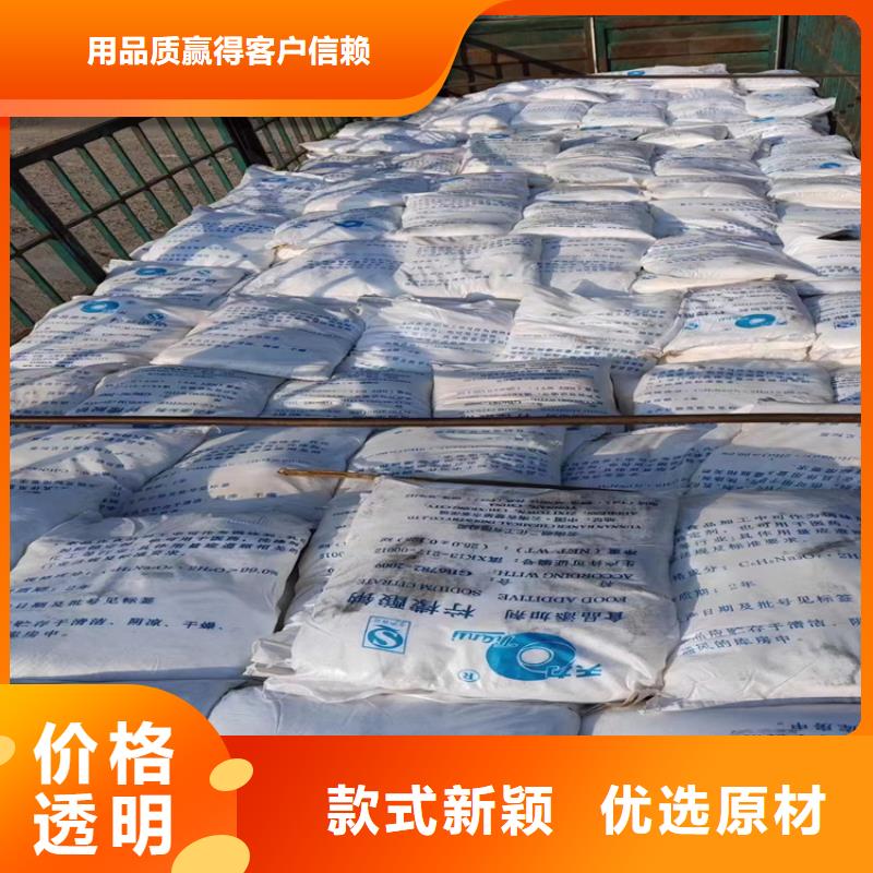 回收纤维素回收热熔胶专注品质