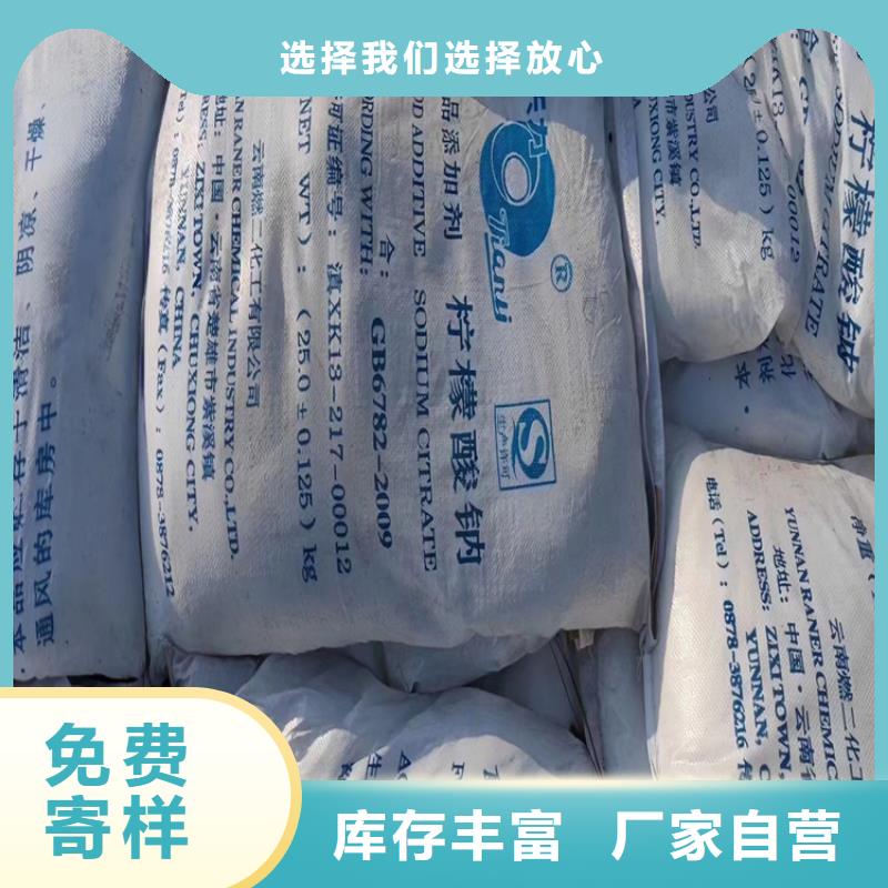 回收纤维素【收购银浆】出厂价