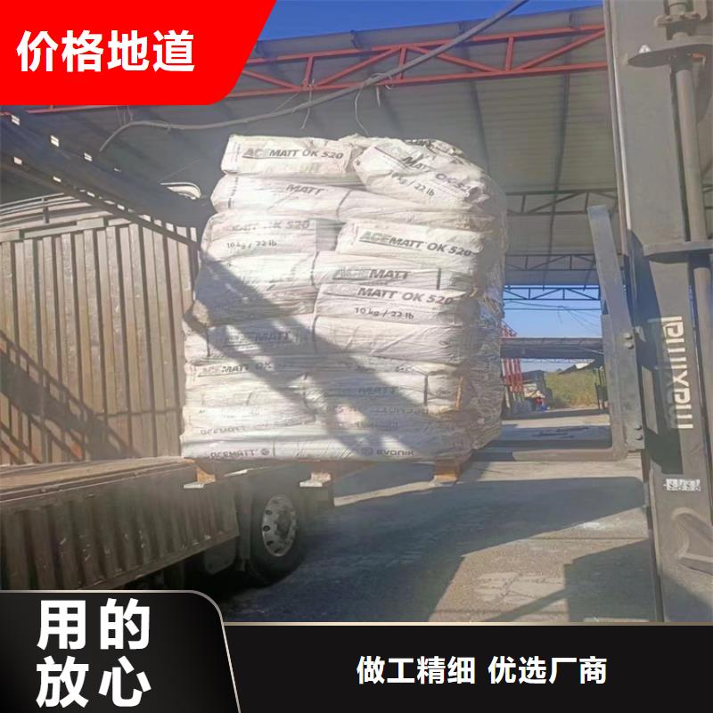 回收纤维素,松香回收用心做品质