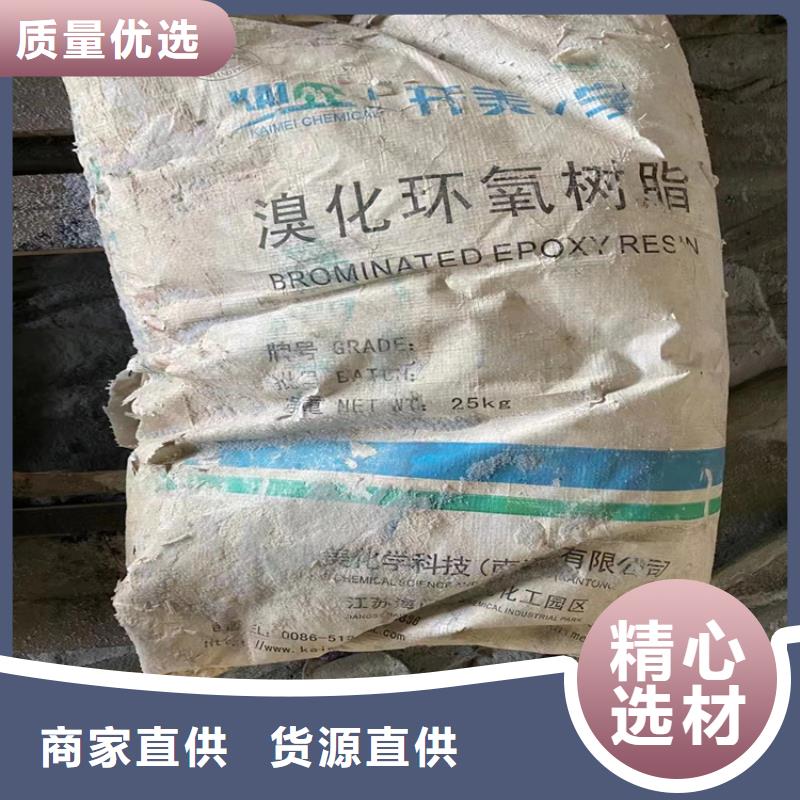 【回收纤维素】,回收油漆工厂认证