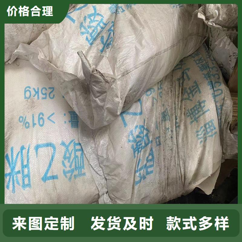 回收纤维素回收橡胶促进剂欢迎来电询价