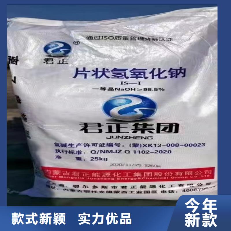 回收纤维素回收黑白料货源直供