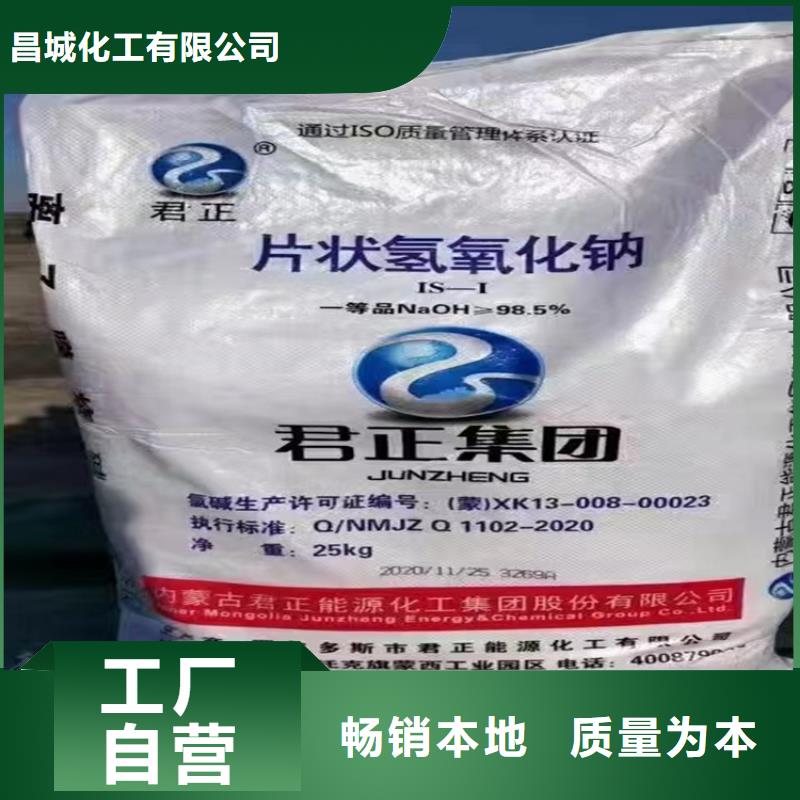 回收纤维素回收树脂本地厂家值得信赖