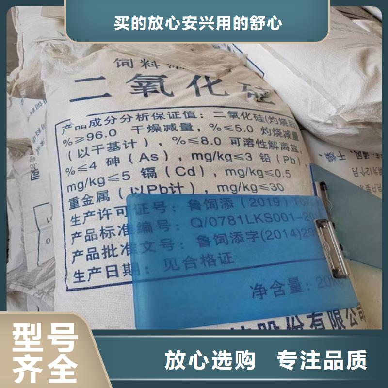 回收纤维素【回收锌粉】卓越品质正品保障