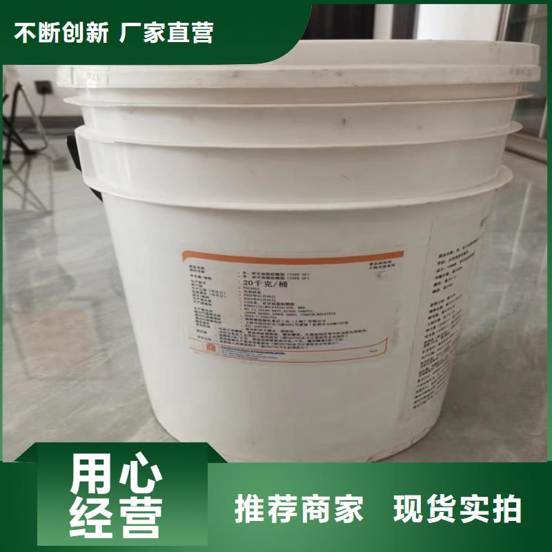 【回收水性乳液】,联苯胺黄G回收质检严格放心品质