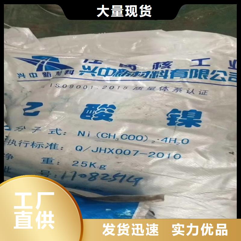 回收水性乳液,回收色精货源足质量好