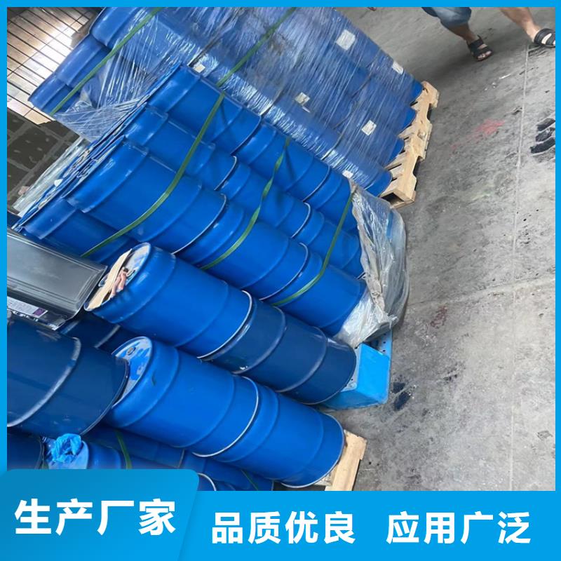 回收水性乳液氧化亚铜回收厂家直销售后完善