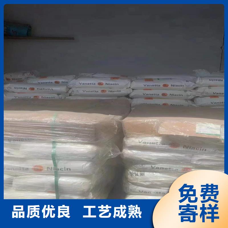 回收水性乳液_【回收食品添加剂】优选原材