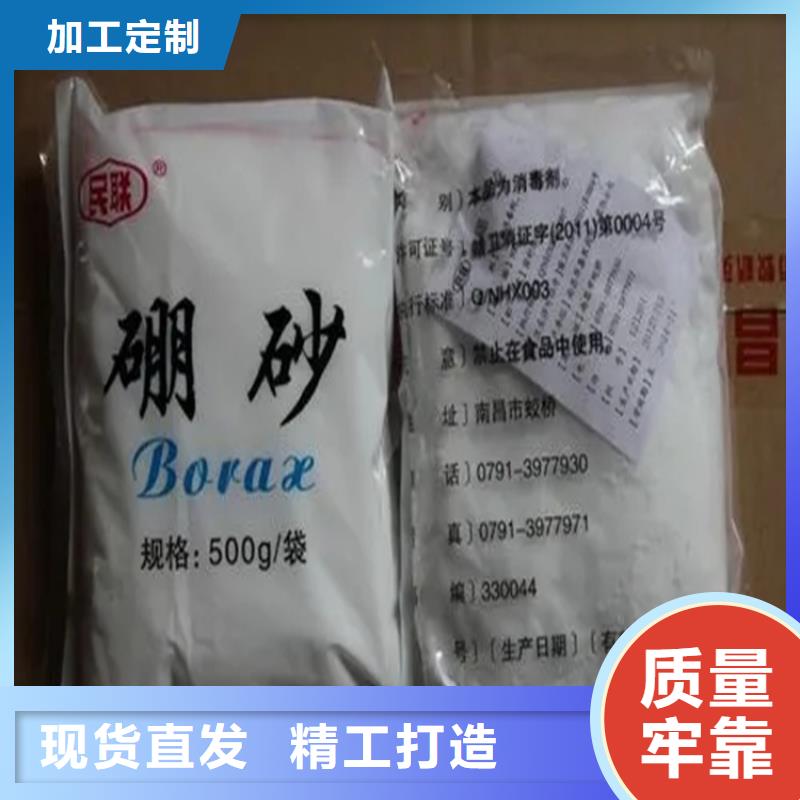 回收水性乳液,回收色精货源足质量好
