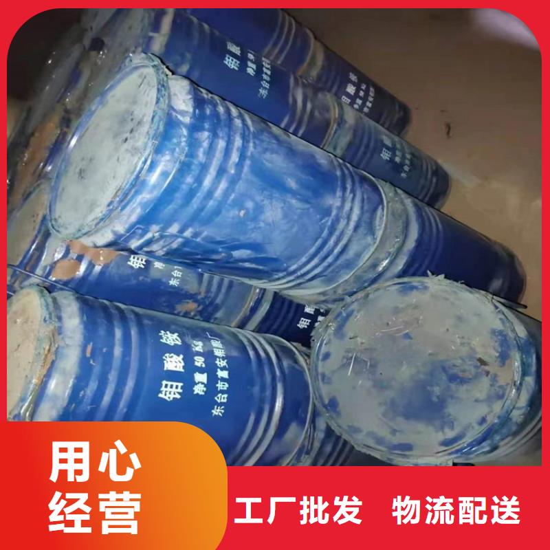 【回收水性乳液】回收硅油工厂批发