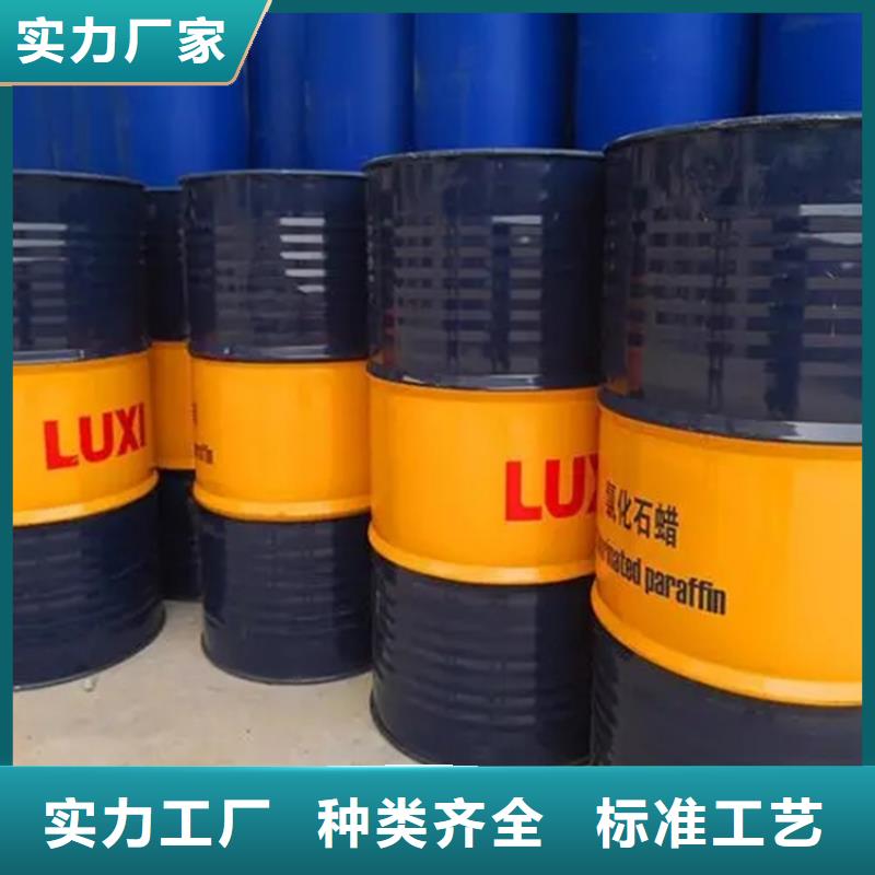 回收水性乳液回收热熔胶源头厂家供应