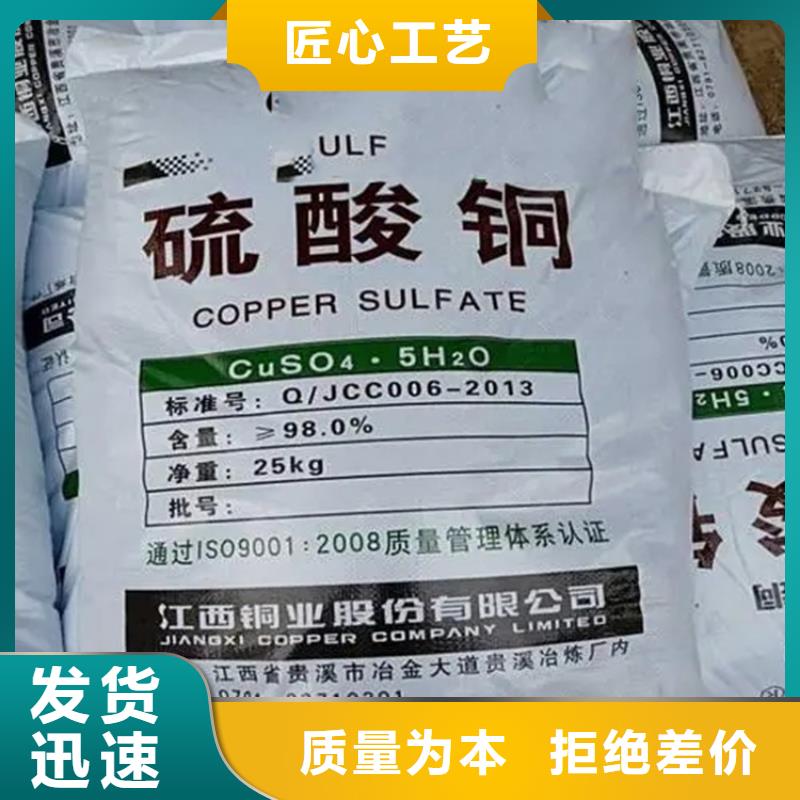 回收水性乳液回收AES极速发货