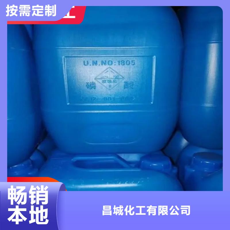 回收水性乳液-银浆收购卓越品质保障