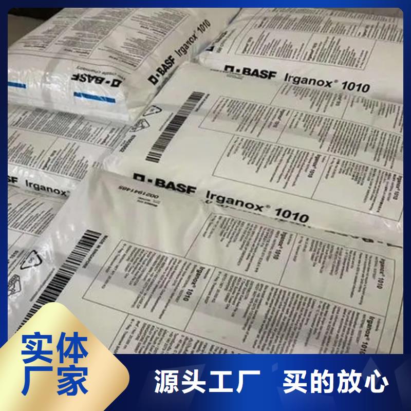 回收水性乳液色精回收设备齐全支持定制