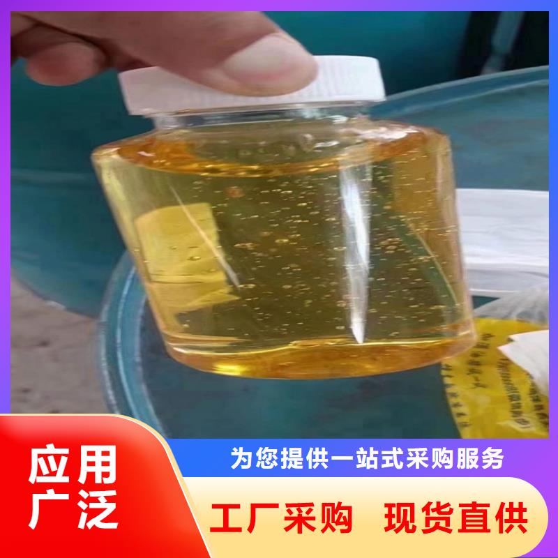 回收水性乳液氧化亚铜回收厂家直销售后完善