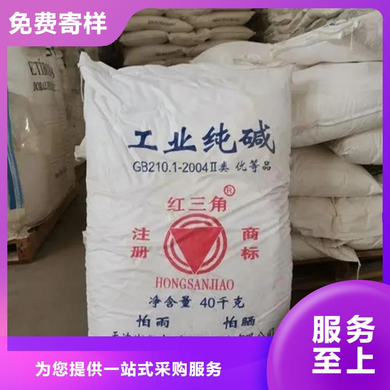 回收水性乳液上门回收联苯胺黄G细节严格凸显品质