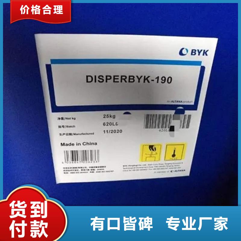【回收水性乳液】热熔胶回收保质保量