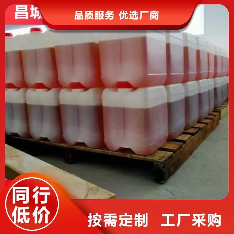 【回收水性乳液】钯炭催化剂回收厂家品控严格