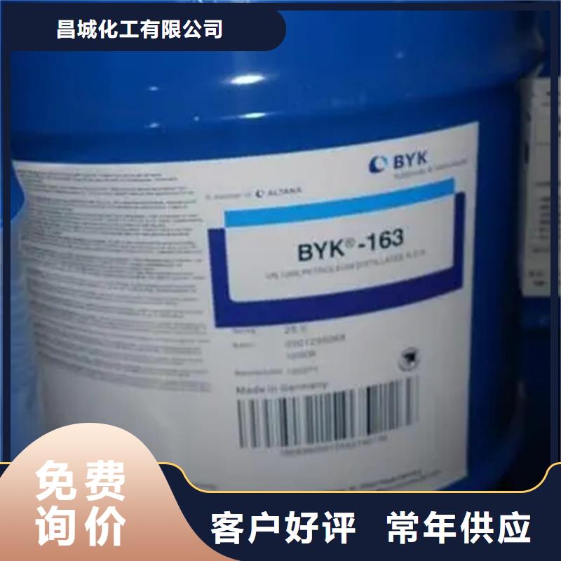 回收水性乳液回收热熔胶源头厂家供应