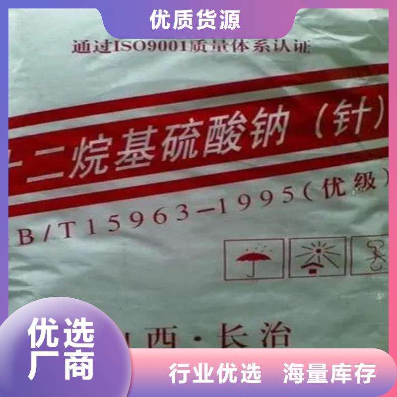 回收水性乳液,色精回收现货供应
