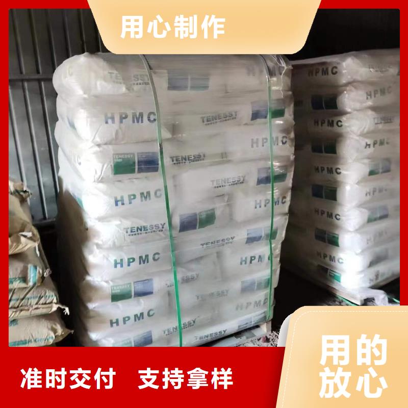 回收水性乳液_【回收二氧化硅】源头厂家