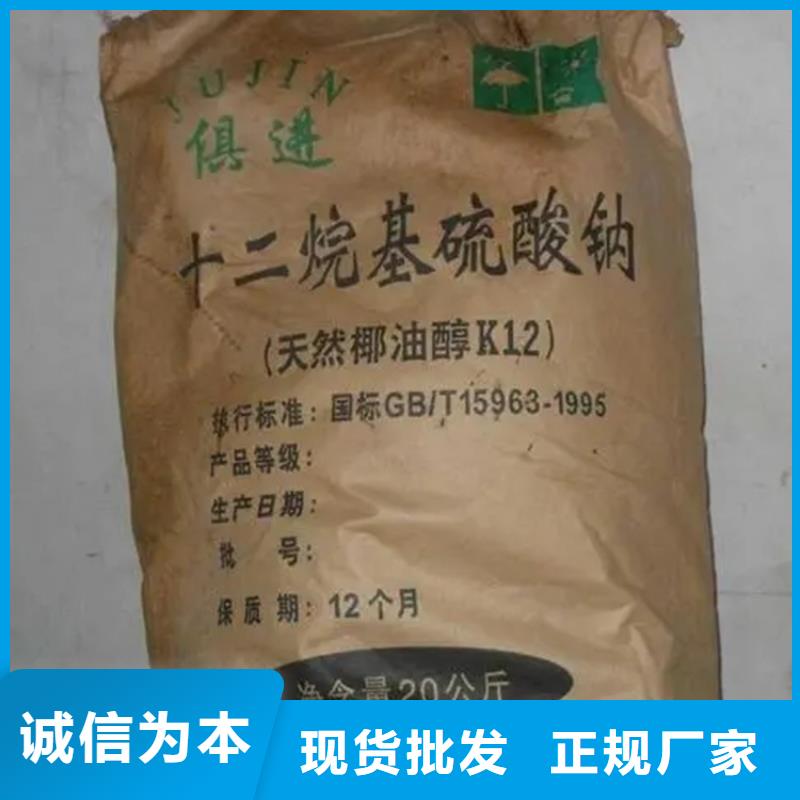回收水性乳液回收树脂商家直供