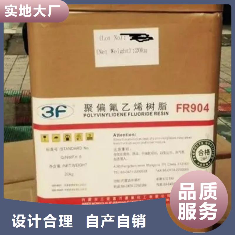 回收水性乳液回收AES极速发货