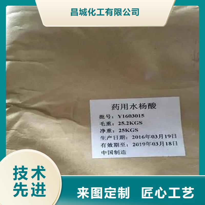回收水性乳液【热熔胶回收】技术先进