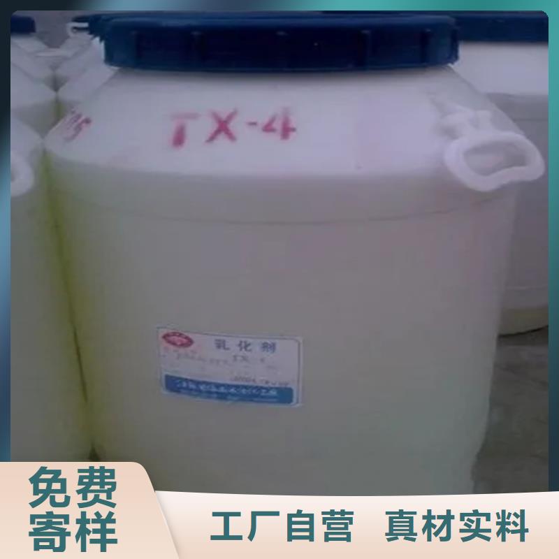 回收水性乳液回收溶剂订制批发